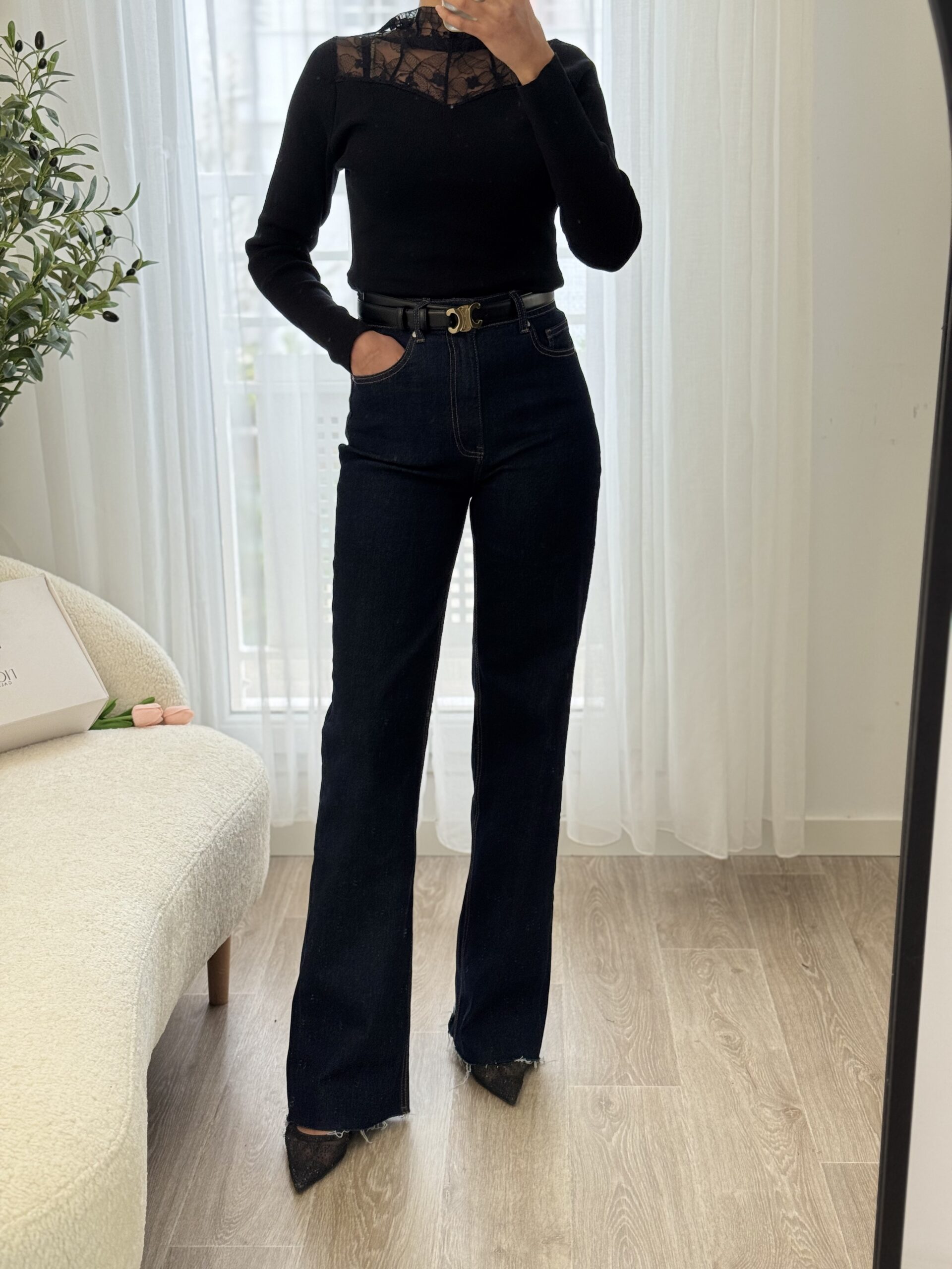 Jean Brut Tall Fit