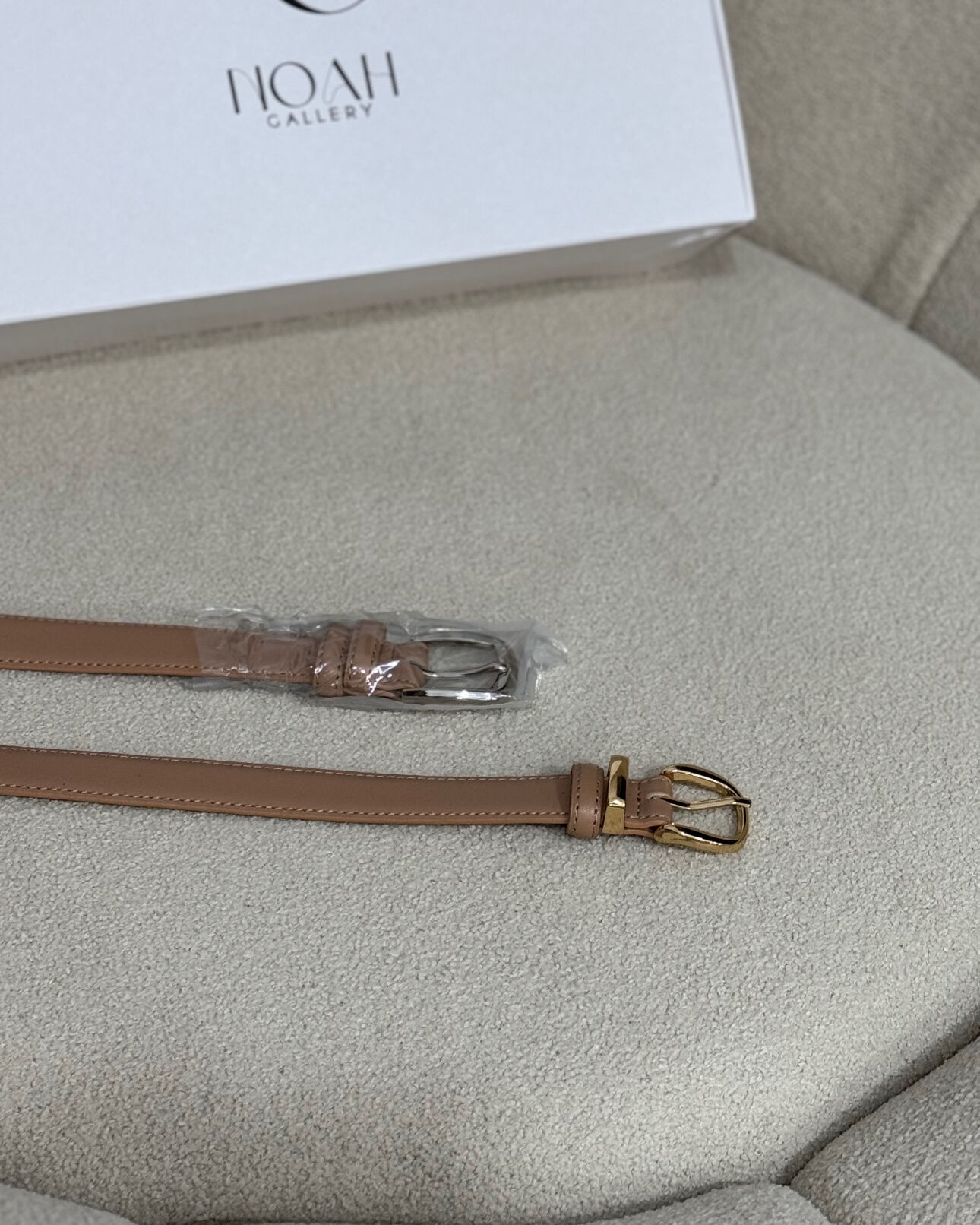 Ceinture Camel En Vrai Cuir - NOAH
