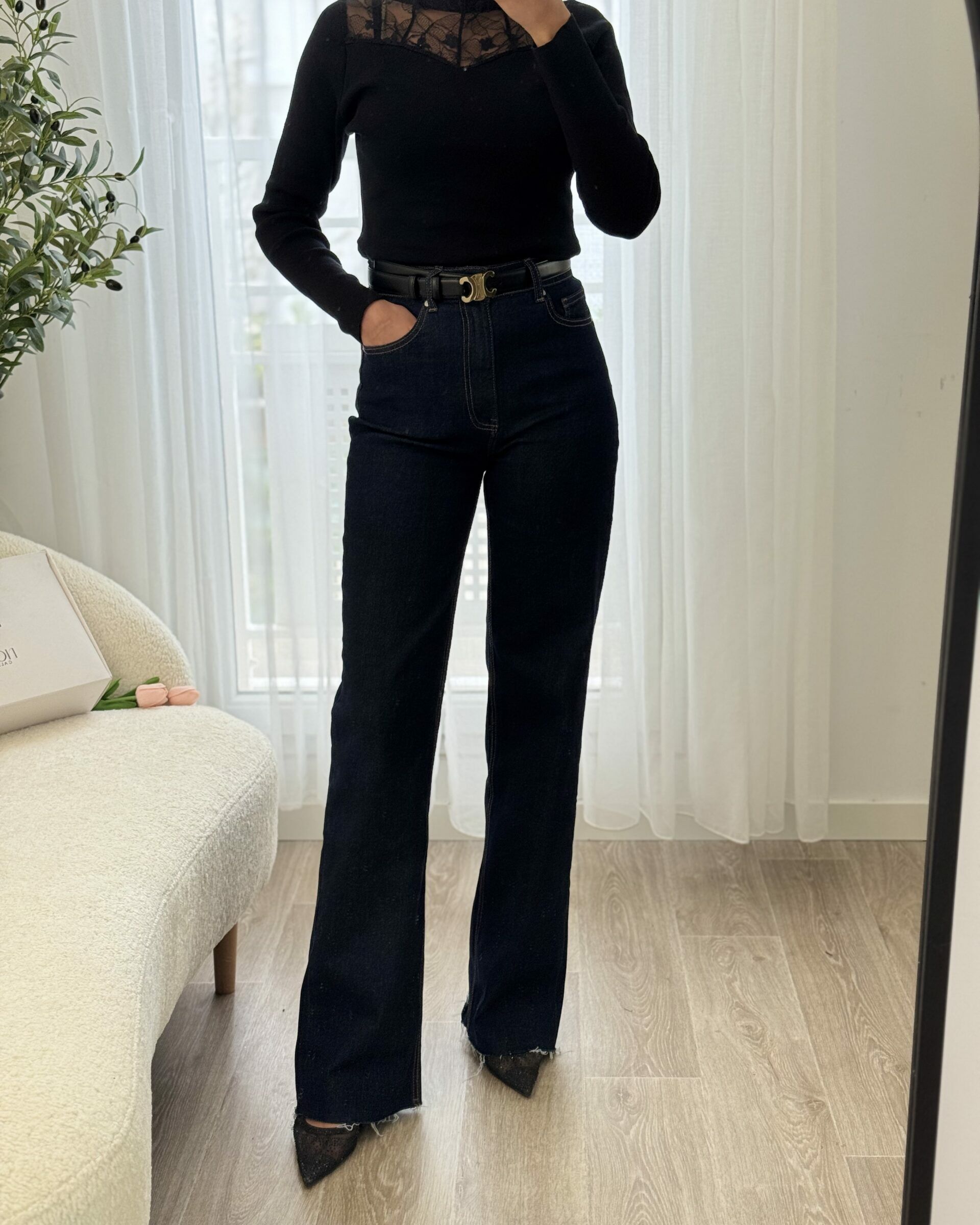 Jean Brut Tall Fit - NOAH