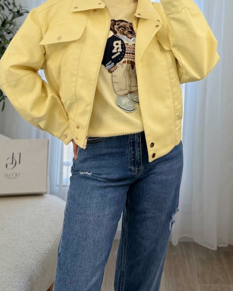 Veste Golden Blush - NOAH