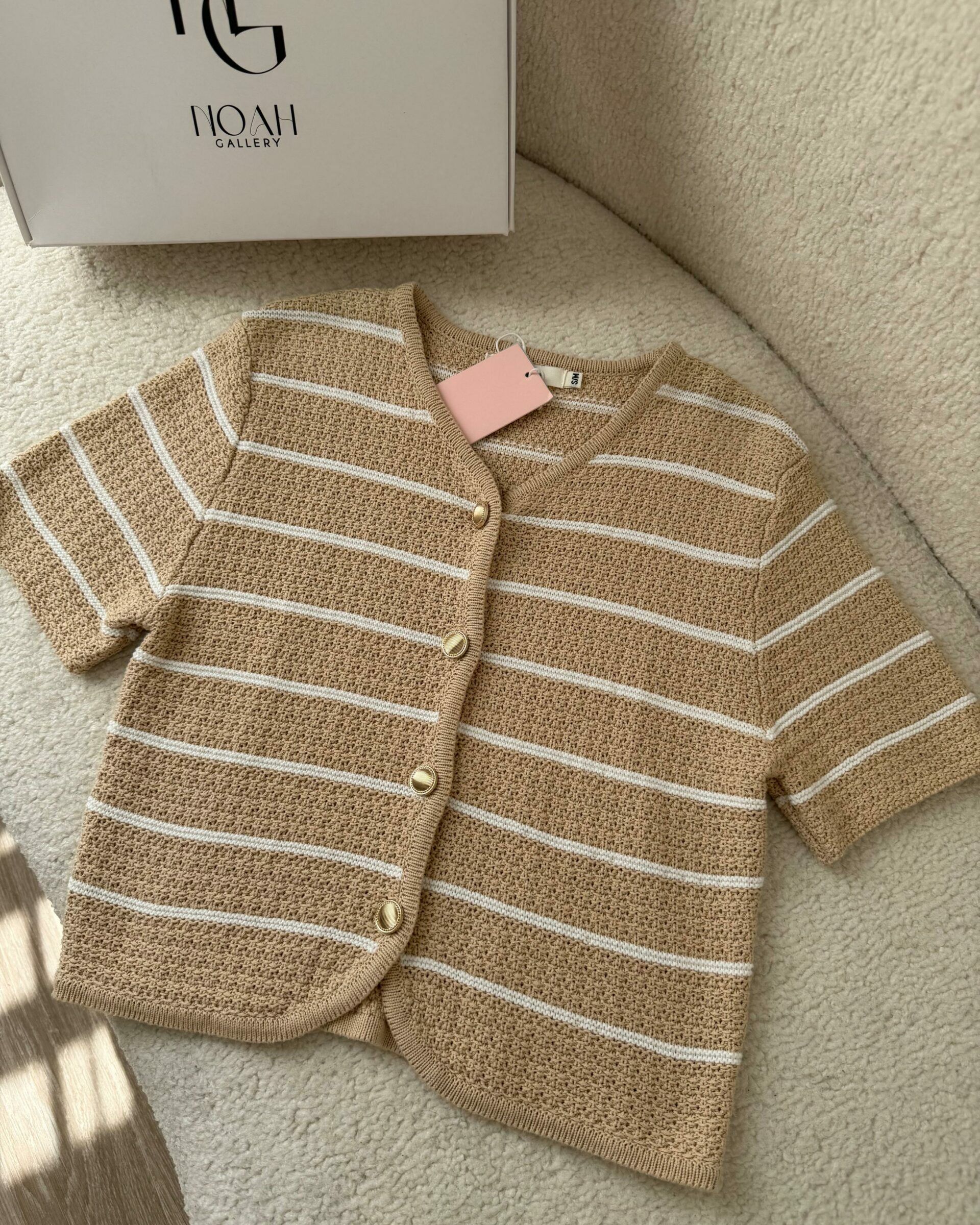 Pull Beige Éclat - NOAH